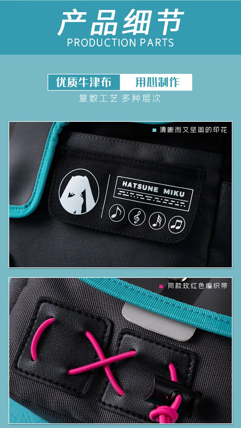 Hatsune Miku - Hatsune Miku Shoulder Bag Moeyu