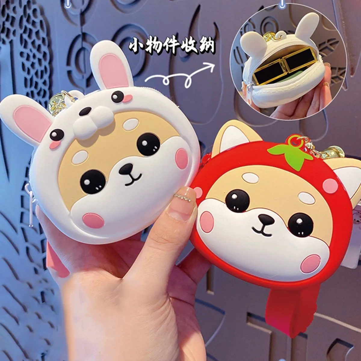 Shiba Inu Cute Purse Coin Bag Change Holder with Zipper Keychain for Women Girls